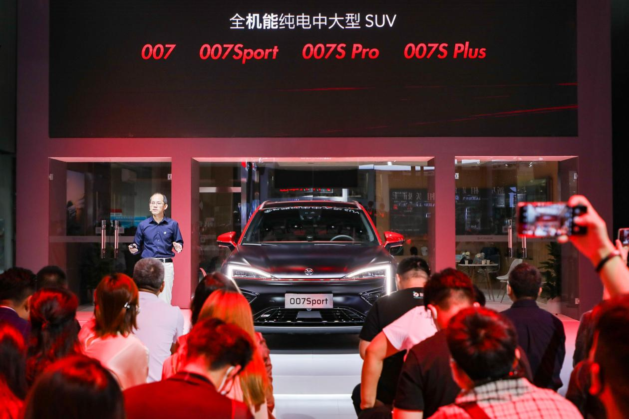 首登车展，广汽蔚来发布全新007S系列新车｜2020广州车展