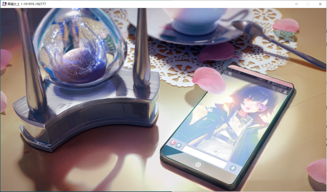 专访《黑潮之上》制作人，解构网易首款送588抽的“三端手游“