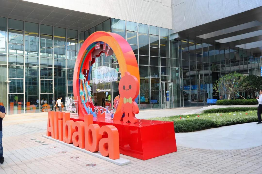 阿里一记重拳，又一副总裁栽了：涉嫌受贿数百万，已被刑拘数月