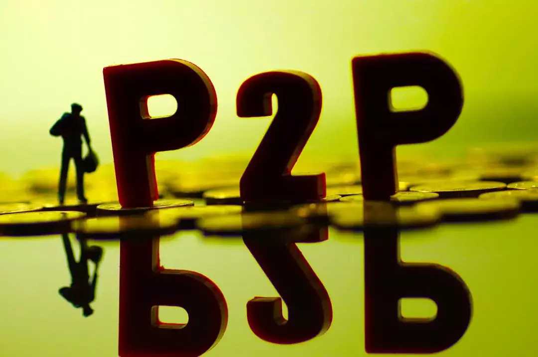 P2P网贷起起落落,平台数量霎时递减,仍有平台坚持投标