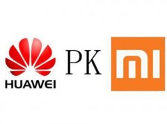 小米与华为的爱恨纠葛？