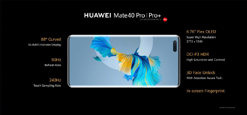 88°超曲环幕屏+星环设计，华为Mate40系列美到极致