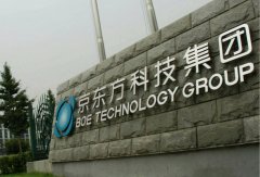 京东方被苹果淘汰 国产屏幕为何无法撕掉低端标签