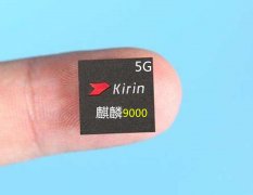 苹果M1芯安兔兔跑分112万，比麒麟9000强60%