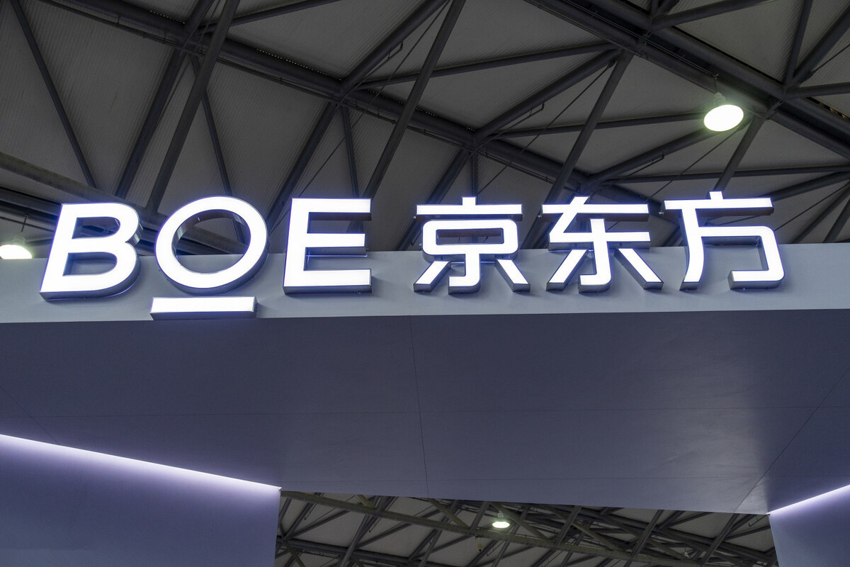 京东方再次落选?苹果宁愿用LG的“绿屏”,都不用京东方?