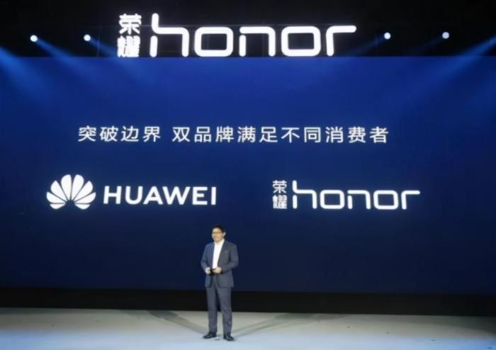 荣耀被华为卖了后,小米销量将成中国第1,全球第2
