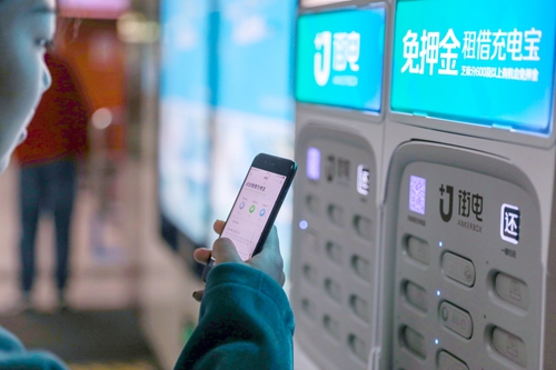 聚美背后:陈欧的握拳蓄力