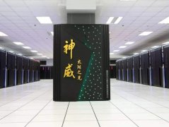 国产申威芯片老了？