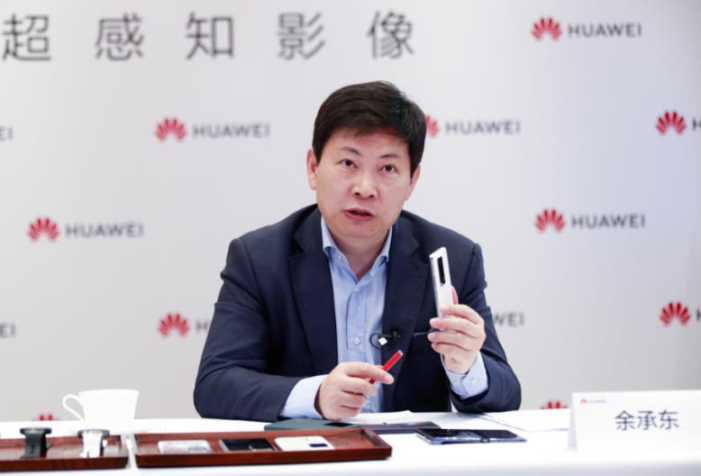 芯片被禁,手机业务遇困难,华为给余承东分配了一个新任务