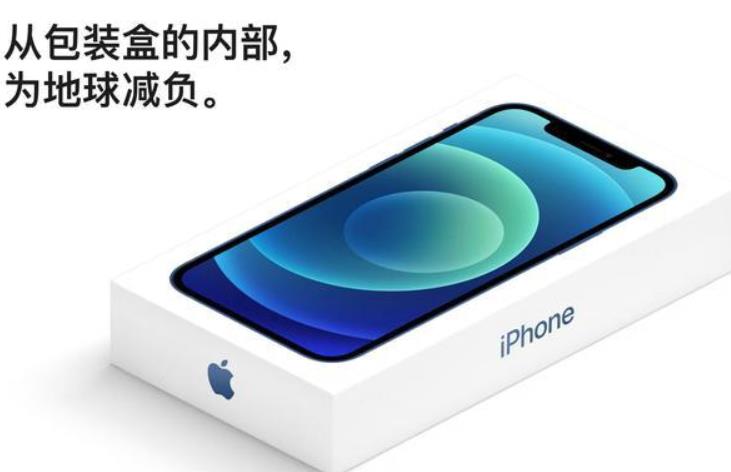 iPhone12Pro真实水平:芯片第1,屏幕第3,拍照第4