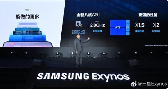 高通、三星实现Sub6+毫米波的集成5G芯片,为何华为却没有