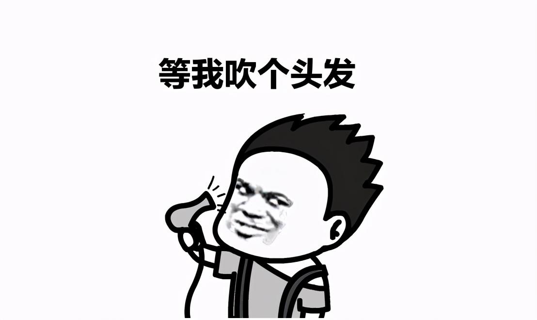 天猫国货吹风机火了,实力能和戴森比,凭啥?评测告诉你答案