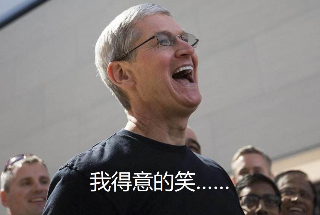 iPhone12PM太抢手,嘴上说不买,但官网又被挤崩了