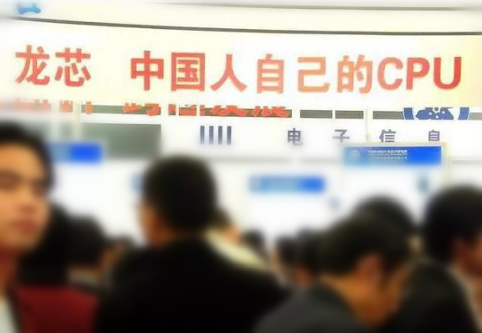 ARM推电脑CPU核,是中国芯的希望,却是龙芯、兆芯的坏消息
