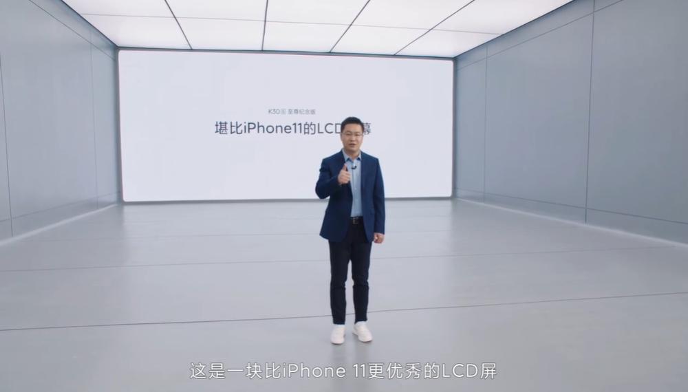 国货与苹果的较量!苹果三段式造型坚持10年,却被小米一朝攻破