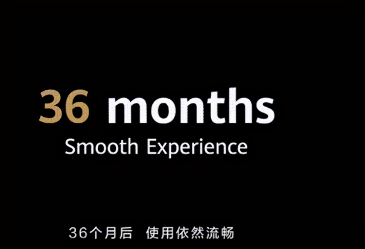 8999元的华为Mate40Pro+,流畅度不如3千的小米?