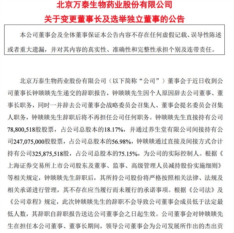 QQ截图20210114170000.png QQ截图20210114170000.png