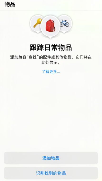 QQ截图20210114162719.png QQ截图20210114162719.png