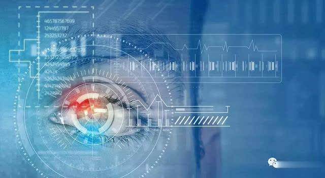 AI 公司格灵深瞳冲刺科创板:近三年亏损 5.6 亿元,农业银行系第一大客户