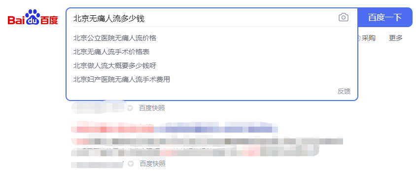 微信截图_20210601142008.png 微信截图_20210601142008.png