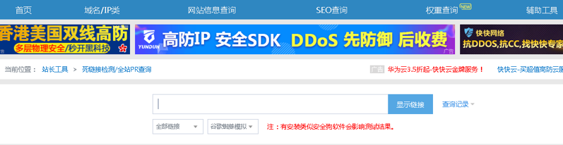 1545930748440535.png image.