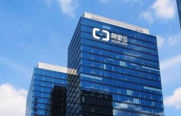 云计算市场现状:我国加速增长,阿里云、浪潮表现亮眼