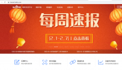 百度算法大全总结 百度算法更新规则2021人工智能十大算法