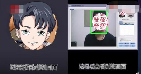 人脸识别时一定要穿衣服引热议,专家称不必过分担心