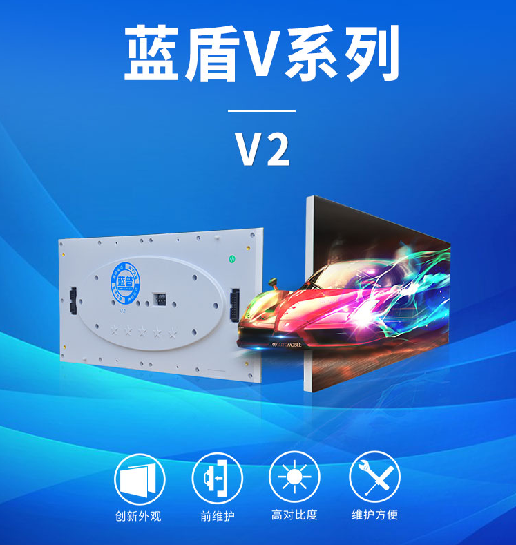 上市 IC 封装企业哄抬价格,LED 屏中小厂商将联合发起诉讼