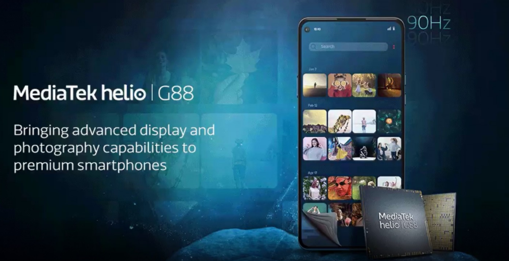 联发科发布 Helio G88/G96 处理器:支持高刷屏,无缘 5G