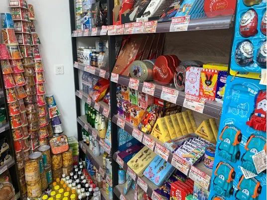 临期食品火爆背后:“精致穷”的消费者,存在已久的“老行业”