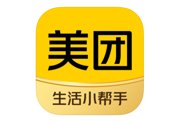 美团:通过美团、大众点评预订的河南全省 7 月 20 日、21 日、22 日订单可免费取消