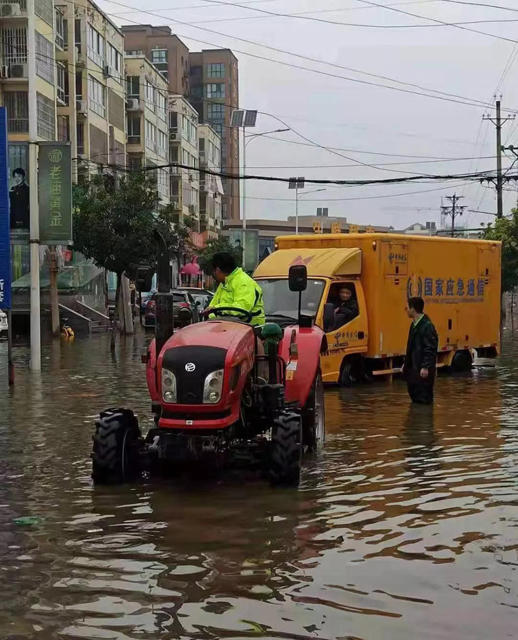 工信部:郑州市主城区公众通信基本恢复,21 台通信车均已到达