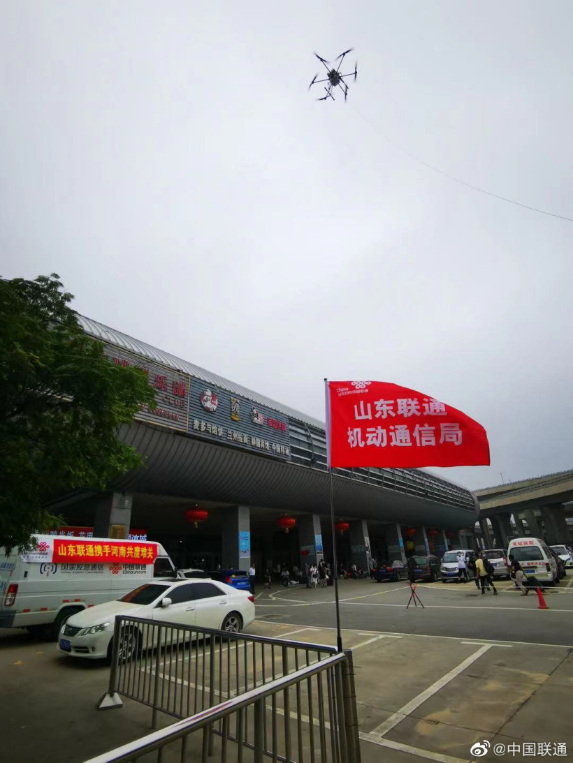 滞空 100 米超过 48 小时:中国联通系留式无人机基站升空,增援河南