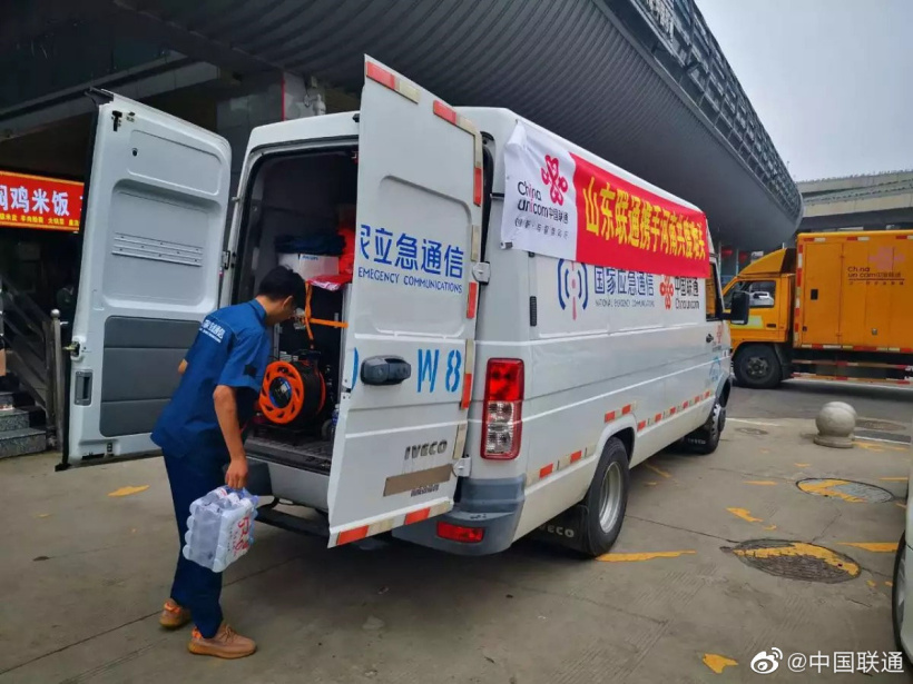 滞空 100 米超过 48 小时:中国联通系留式无人机基站升空,增援河南