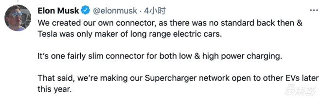 马斯克称将开放充电站,每年或可创收 250 亿美元
