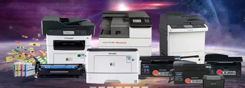 国产打印机纳思达生产基地落户合肥:总投资 70 亿元,建成后年产量约 200 万台