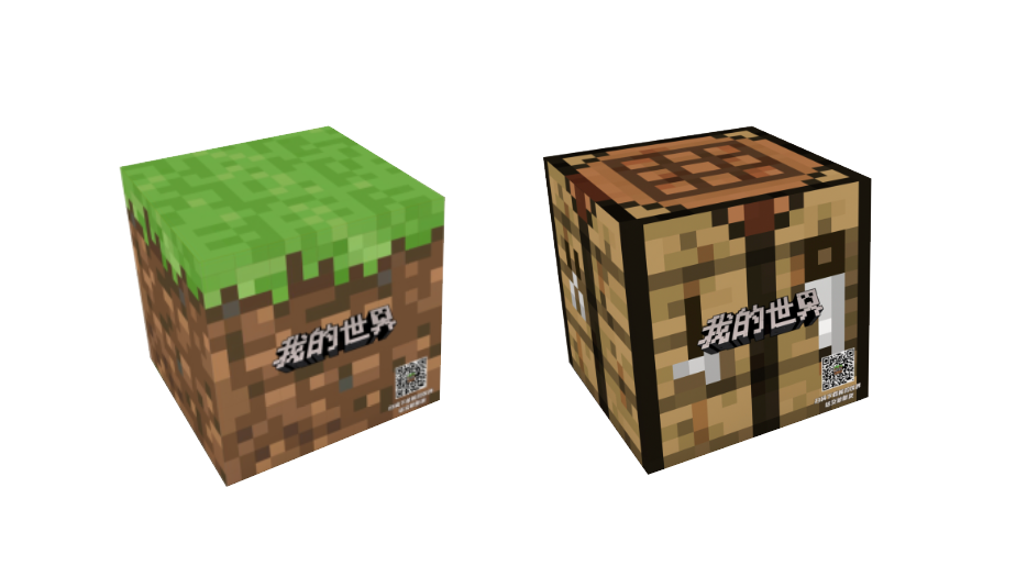 《我的世界》与京东联动,推出限定方块快递盒 我的世界