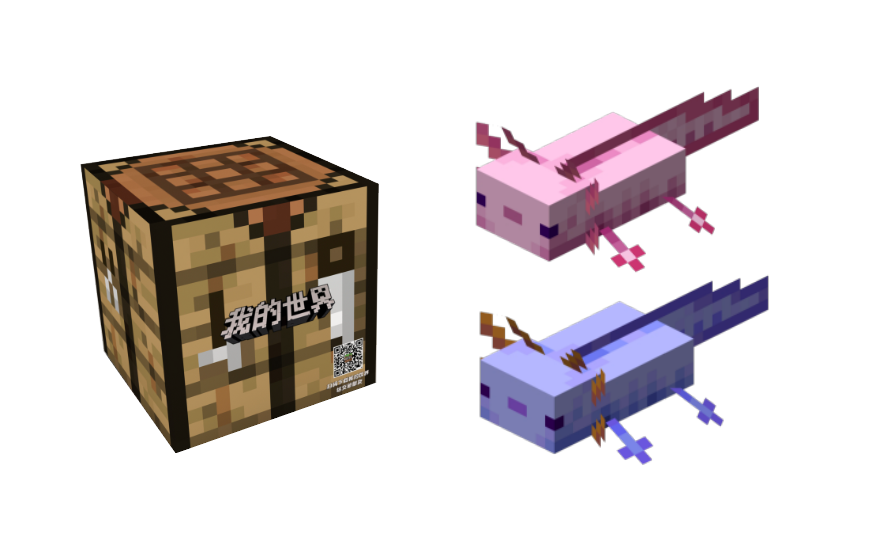 《我的世界》与京东联动,推出限定方块快递盒 我的世界