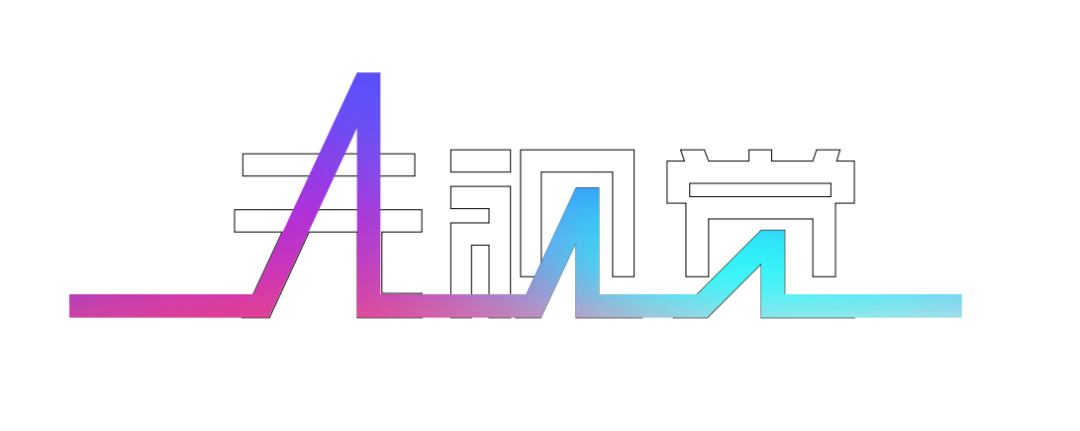 元视觉LOGO