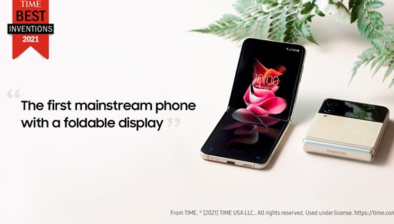 三星 Galaxy Z Flip3