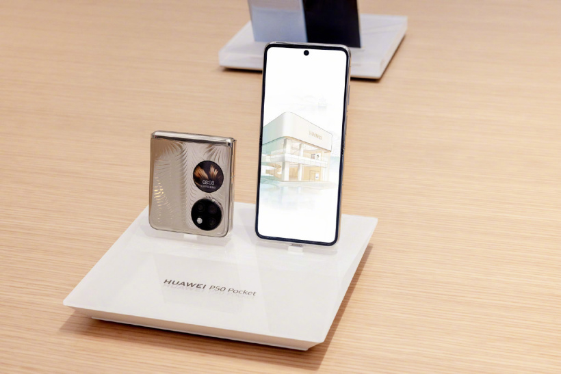 2021 年最后一天,山东首个华为旗舰店青岛万象城店明日正式开业:还有 AITO 汽车等展品