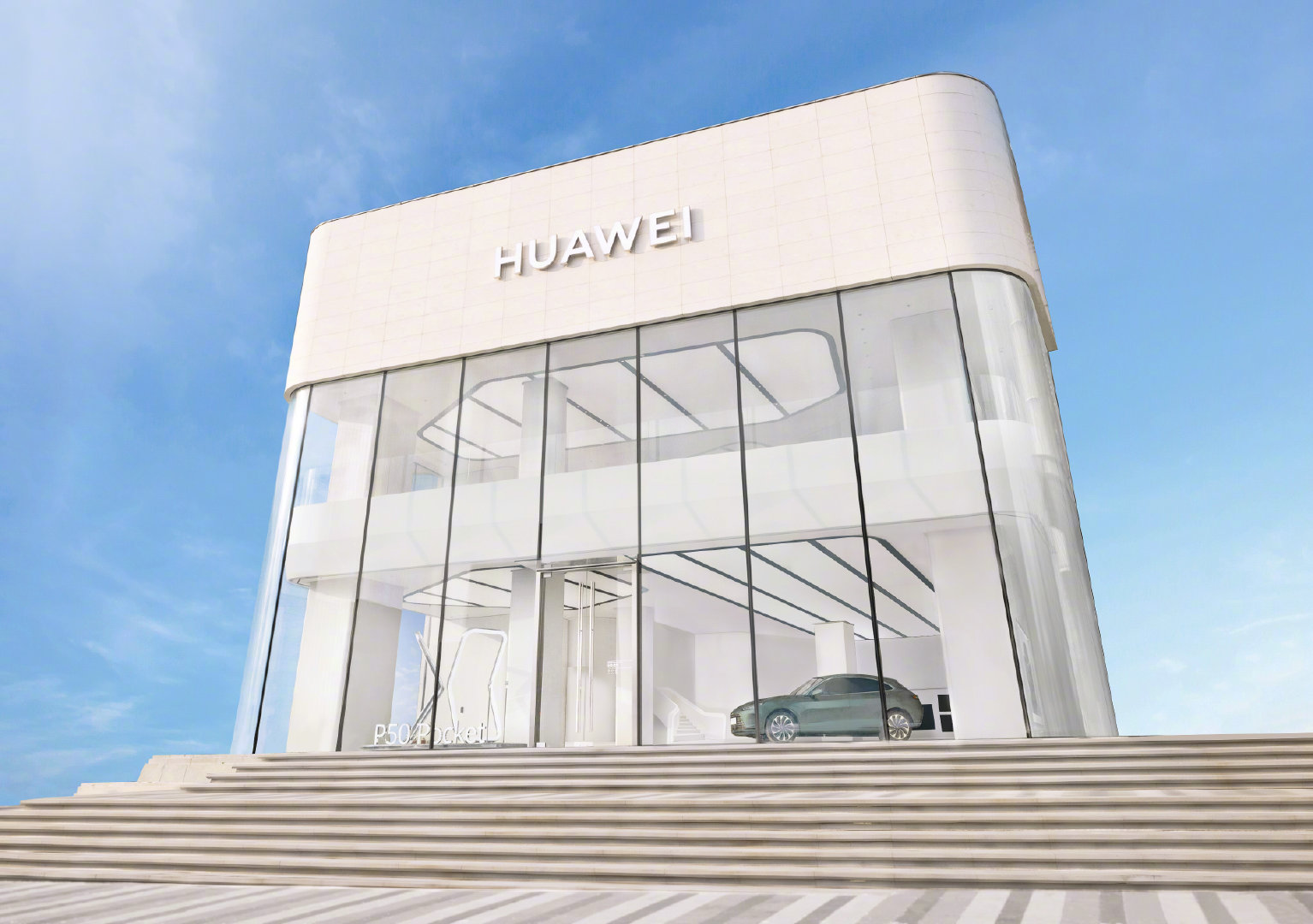 2021 年最后一天,山东首个华为旗舰店青岛万象城店明日正式开业:还有 AITO 汽车等展品