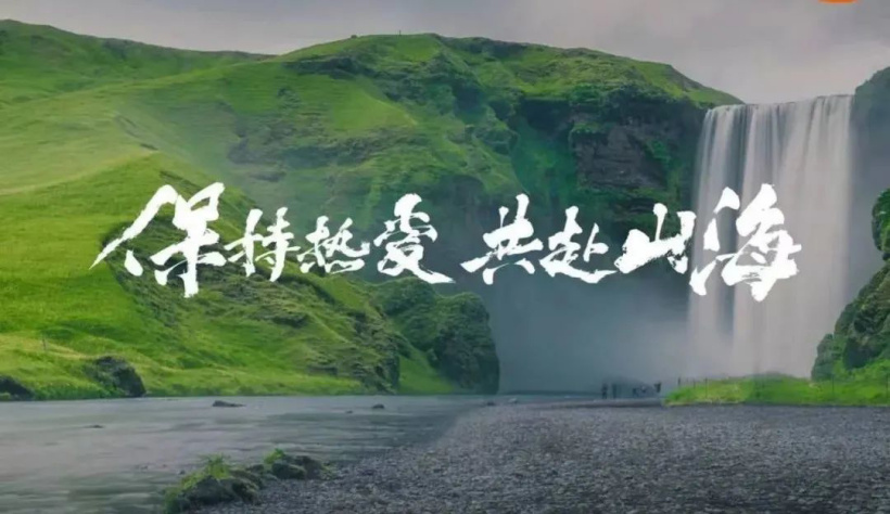 雷军新年贺词:从高配到高端,从参数到体验,是小米手机品牌坚定的转型