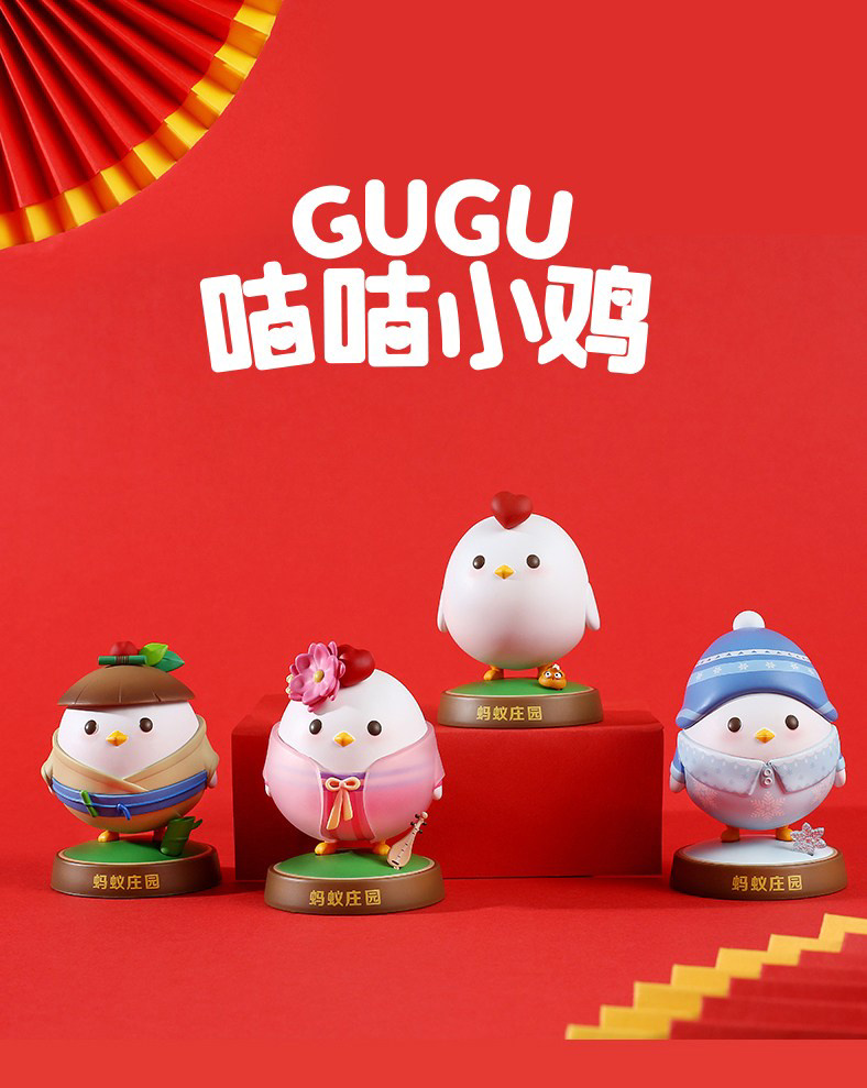 支付宝集五福预告:新增多种联名和玩法