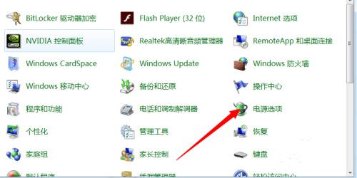 笔记本每次开机外接键盘都需要重新拔插才能使用为什么？_软件自学网