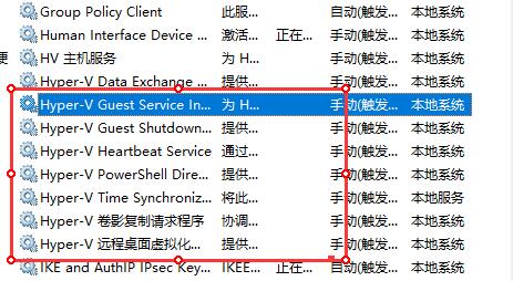 Win11玩绝地求生闪退怎么办?