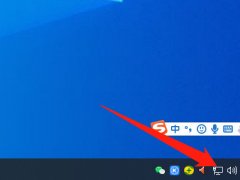 win10ip地址在哪里看