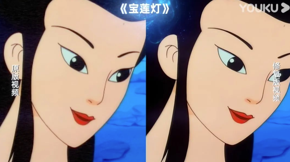 4K 修复的《宝莲灯》