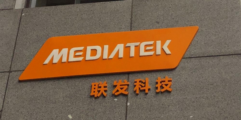 联发科大规模校园招聘,应届生年薪约 45 万元人民币